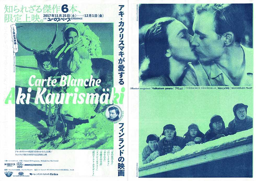 carte_blanche_aki_kaurismaki