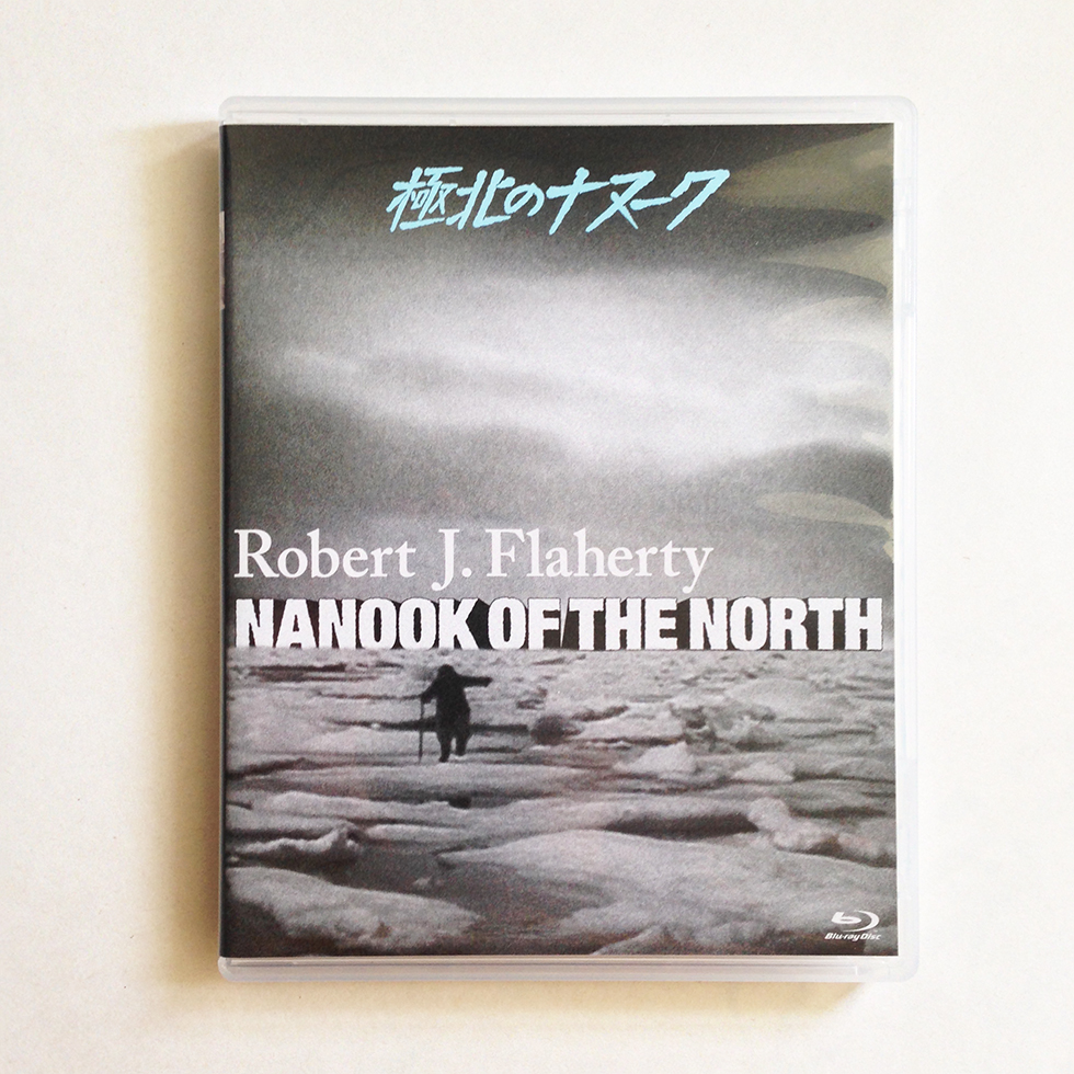 nanook_of_the_north